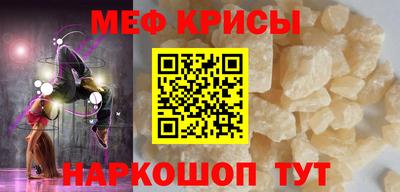 гашишное масло Можга