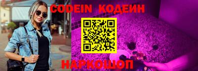 первитин Моздок