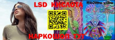 гашишное масло Можга
