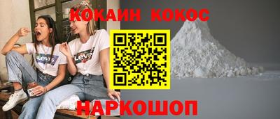 первитин Моздок