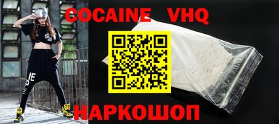 первитин Моздок