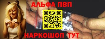 гашишное масло Можга