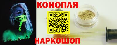 стаф Можайск
