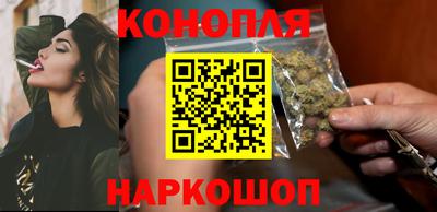 стаф Можайск