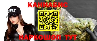 стаф Можайск