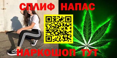 первитин Моздок