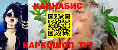 стаф Можайск