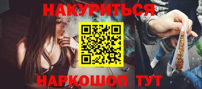 первитин Моздок