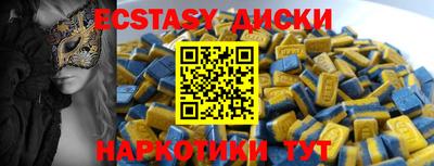 гашишное масло Можга