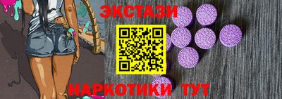 стаф Можайск