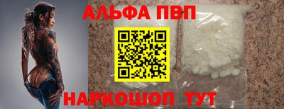 гашишное масло Можга