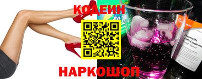 гашишное масло Можга