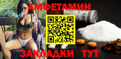 гашишное масло Можга