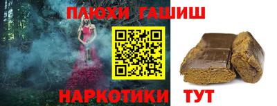 первитин Моздок