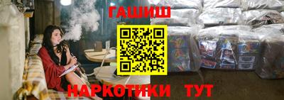 стаф Можайск