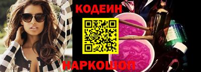гашишное масло Можга