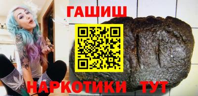 стаф Можайск