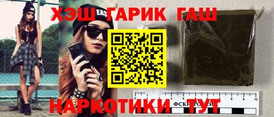 стаф Можайск