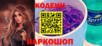 гашишное масло Можга
