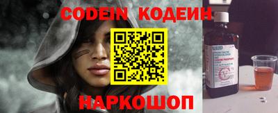 первитин Моздок